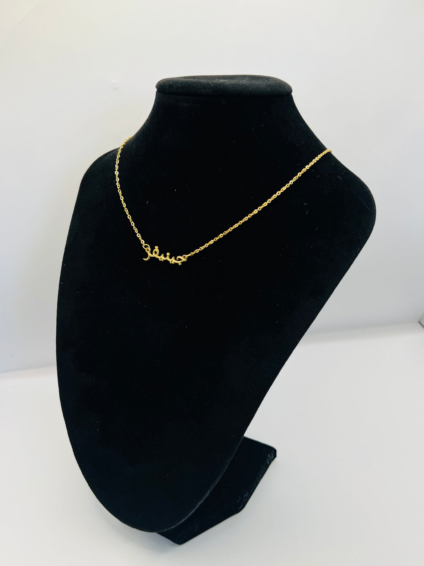 Arabic Necklace