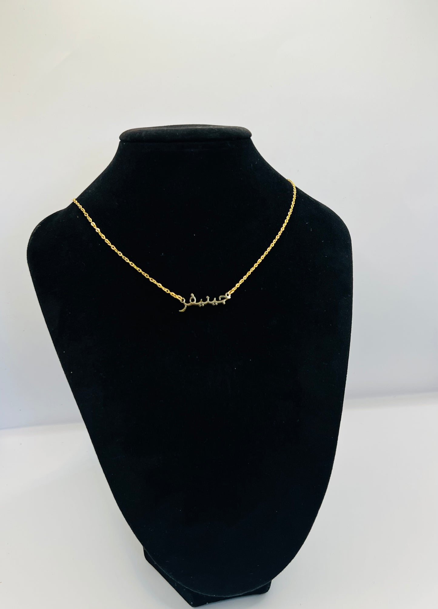 Arabic Necklace