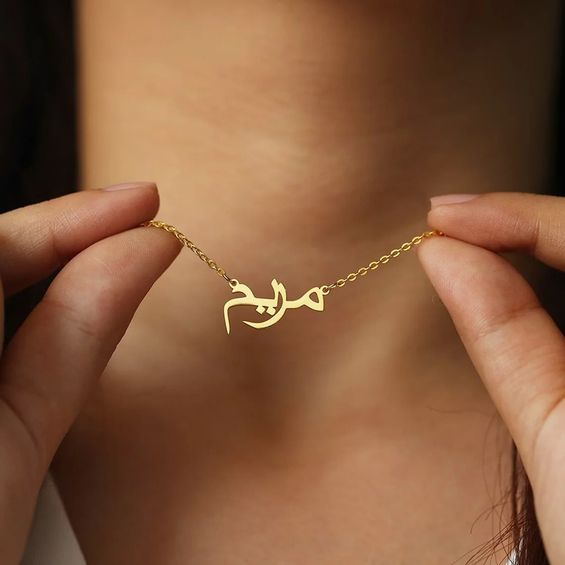 Arabic Necklace