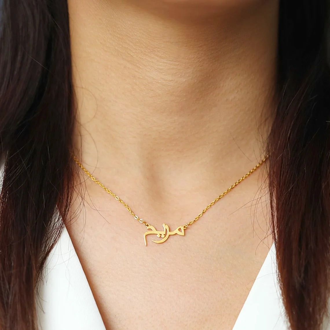 Arabic Necklace
