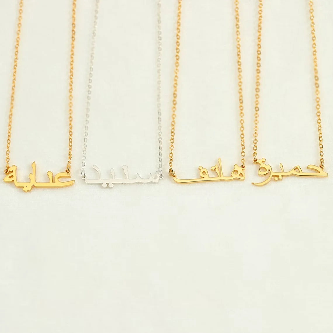 Arabic Necklace